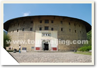 Fujian Tour